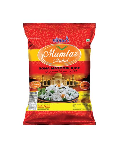 Sona Masoori Rice Kg Sunko Group