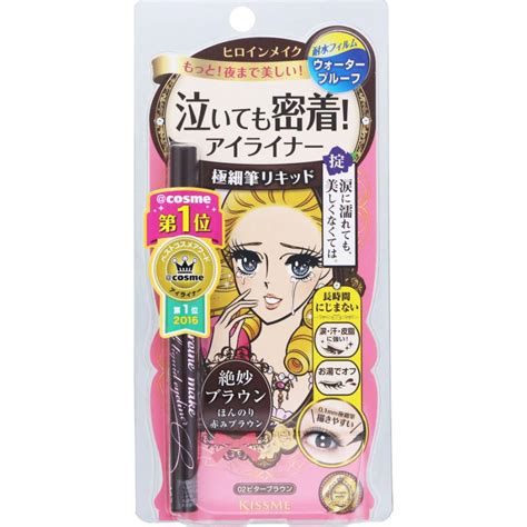 伊勢半 Kiss Me キスミー ヒロインメイク スムースリキッドアイライナー スーパーキープ 02 ビターブラウン 04ml