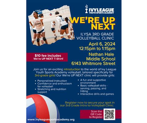 Registration — Ivy League Youth Sports Academy