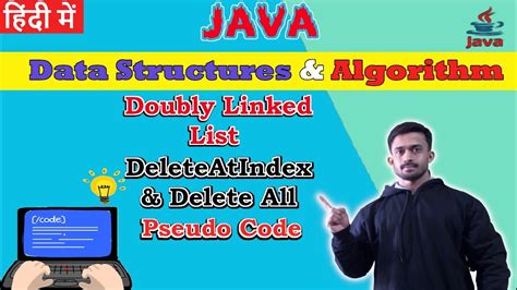 DLL DeleteAtIndex And DeleteAll Pseudo Code Data Structure And
