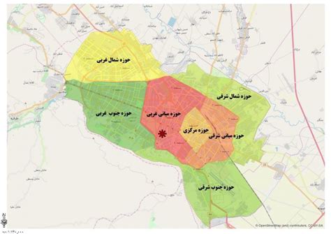 خدمات امضا شهرسازی · 🏢 اطمینان شرق