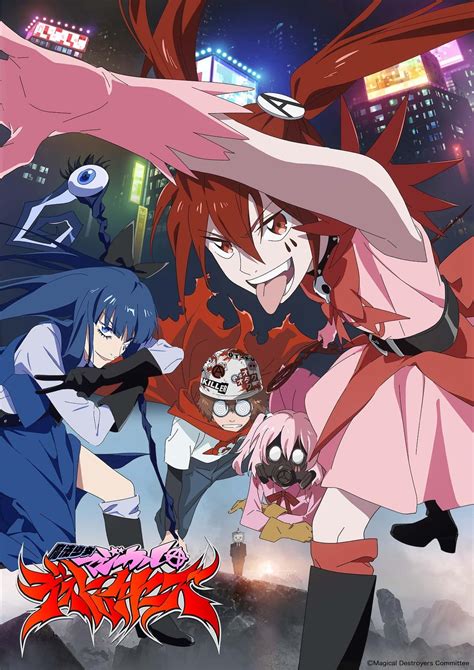 Mahou Shoujo Magical Destroyers Madness unveils new trailer 〜 Anime Sweet 💕