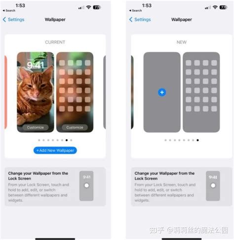 Ios161开发者预览版beta3发布：优化壁纸功能附升降级教程 知乎