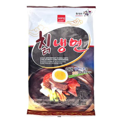 Wang Korean Cold Arrowroot Noodle With Chilled Broth Chik Naengmyeon