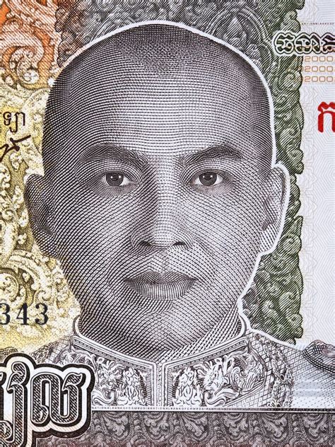 Norodom Sihamoni A Portrait Stock Photo Image Of Money King 138431220