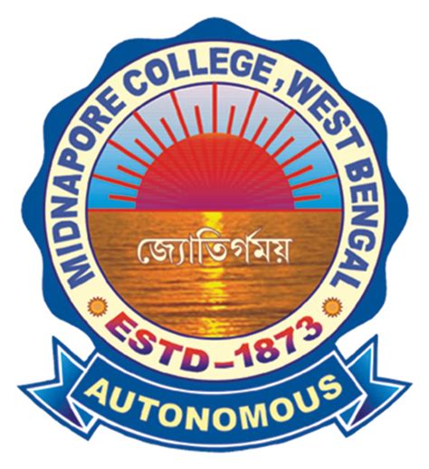 Download Midnapore College West Bengal Logo