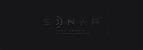 SONAR logo on Behance