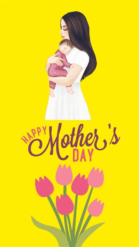 हैप्पी मदर्स डे वॉलपेपर Happy Mothers Day Wallpaper Happy Mothers