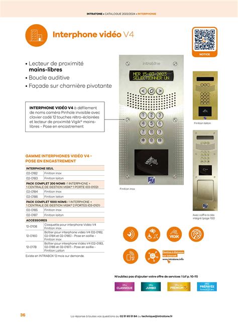 interphone video  intratone