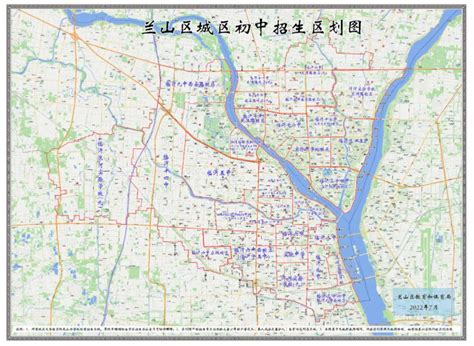 兰山区中小学划片高清图2022 临沂本地宝