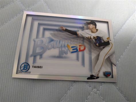 2022 Topps Bowman Chrome Npb インサート Bowman In 3d Silver Refractor Rc 大勢