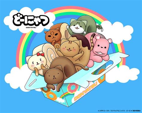 Oh My Gosh Japans Animal Donuts Are Too Cute Anime Canvas Cute