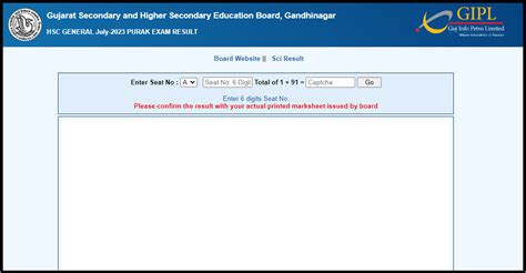 Gseb Result 2024 Ssc And Hsc Gujarat Board Result Meri Yojana