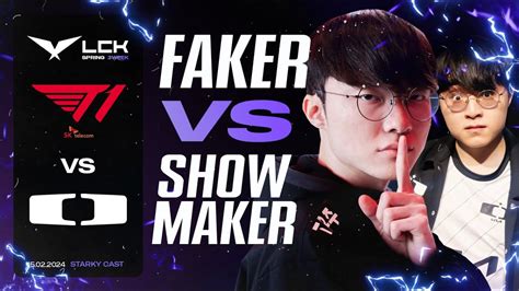 Faker ПРОТИВ Showmaker T1 Vs Dk Lck Spring 2024 Youtube