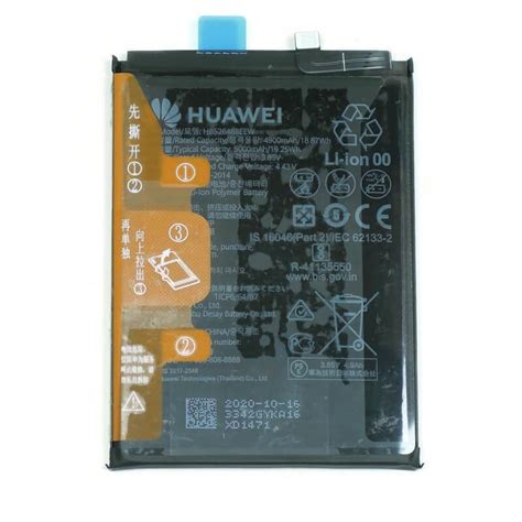 Аккумулятор ORIGINAL для Honor 10X Lite (HB526488EEW, DNN-LX9, 5000 mAh ...