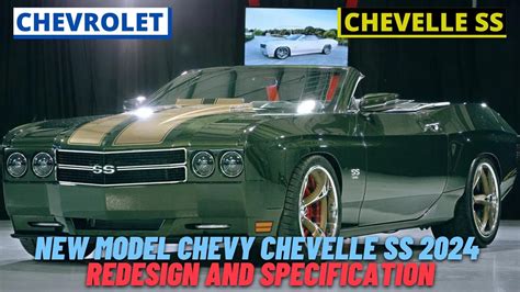 New Model Chevy Chevelle Ss Redesign Specification Youtube