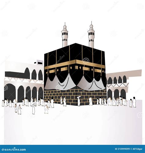 Kaaba Mecca Saudi Arabia Vector Image Illustration 210999099 Megapixl