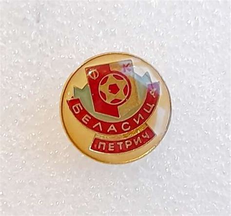 Fc Belasitsa Petrich Badge Bulgaria Epoxy Badges Bulgaria