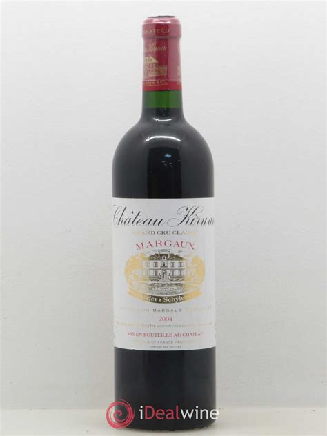 Acheter Château Kirwan 3ème Grand Cru Classé 2004 Lot 12087