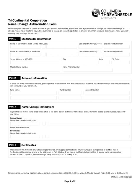 Fillable Online Q Name Change Authorization Form Fax Email Print