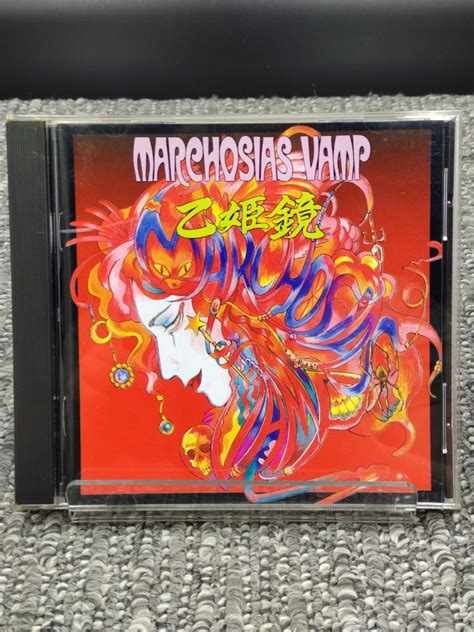 代購代標第一品牌樂淘letao13 Marchosias Vamp 乙姫鏡 CD マルコシアスバンプ