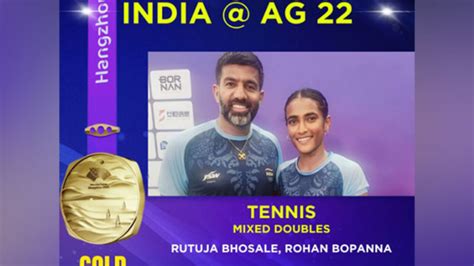 Asian Games Indian Tennis Duo Rohan Bopanna Rutuja Bhosale Wins Gold