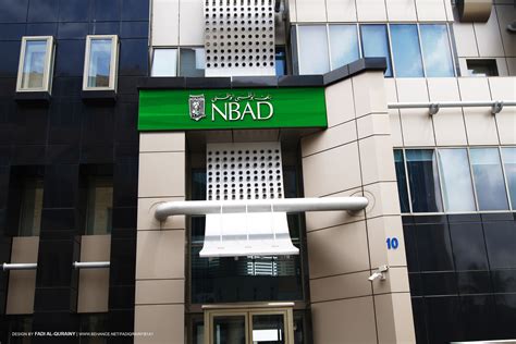 Nbad D Cladding Alucobond Behance