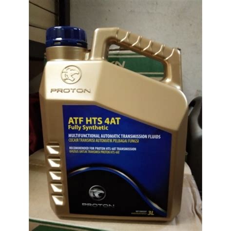 PROTON ATF HTS FULLY SYNTHETIC AUTO TRANSMISSION OIL 3L PW913191V2 3L