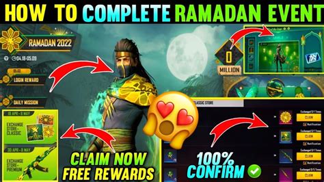 Ramadan Event Free Fire How To Complete Ramadan Event Free Fire New