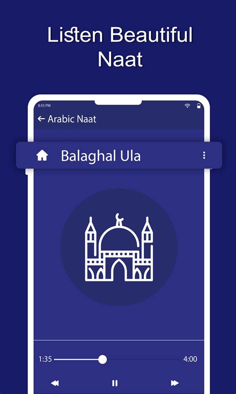 New Arabic audio naats Sharif 2021 APK for Android Download