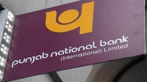 PNB share price gains over 4% on better earnings, capital raising plan ...