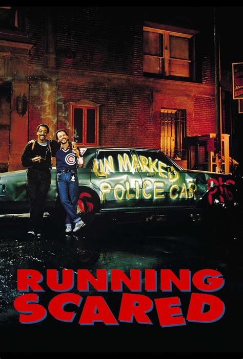 Running Scared in 35mm (1986) - Somerville Theatre