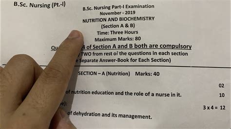 Nutrition And Biochemistry Exam Paper B SC Nursing 1st Year Nov 2019