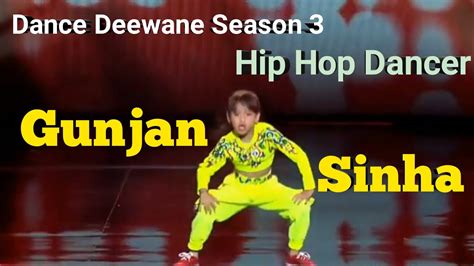 Gunjan Sinha Dance Gunjan Dance Deewane Dance Deewane Season