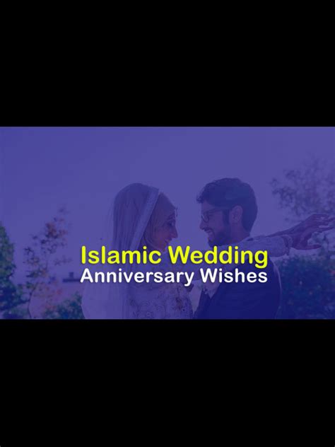 Islamic Wedding Anniversary Wishes Messages And Duas