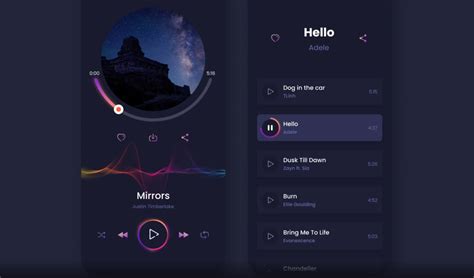 Music App