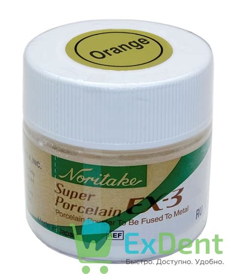 Noritake (Наритаки) EX3 Модификаторы дентина Orange (10 г) - купить по ...
