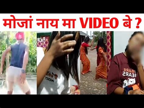 Bodo Roast Video New 2021 Bodo Funny Video MITHUN BORO YouTube