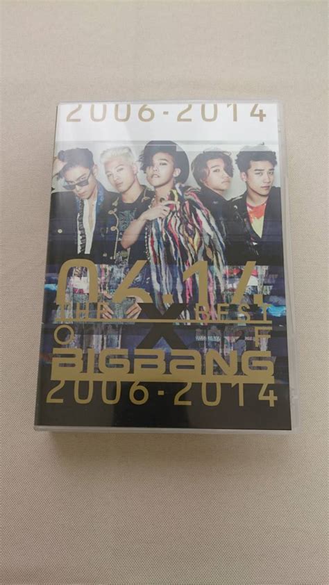 Bigbang ベスト アルバム Cd Dvd 2006 2014 3cd2dvdbigbang｜売買されたオークション情報、yahooの商品情報をアーカイブ公開 オークファン