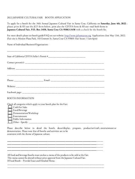 Fillable Online Jcf Booth Application 2020 And Cdta Form Fax Email Print