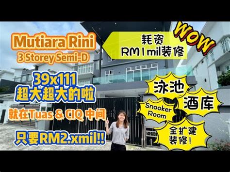 Jb Property Rm Mil Semi D Mutiara Rini