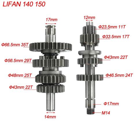 Buy LF140 Engine Transmission Gear Box Main Counter Shaft Kit For Lifan