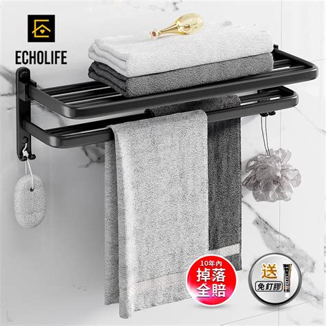 【echolife】折疊毛巾置物架 雙層收納架 廚房衛浴浴室收納 毛巾桿 50cm 其他衛浴收納 Yahoo奇摩購物中心