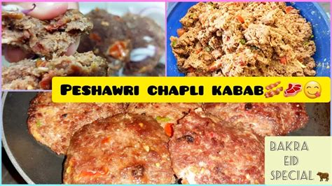 Original Peshawari Chapli Kabab Recipe Eid Special Kabab Recipe