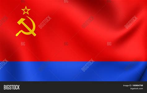 Flag Azerbaijan Ssr Image And Photo Free Trial Bigstock