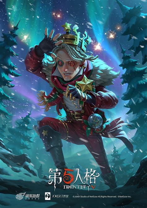 《第五人格》x「雀巢檸檬茶」超商限定限時合作開跑 在莊園內享受獨特午後時光《identity V》 巴哈姆特