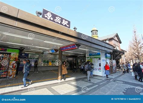 Harajuku Station in Tokyo, Japan Editorial Photo - Image of light ...