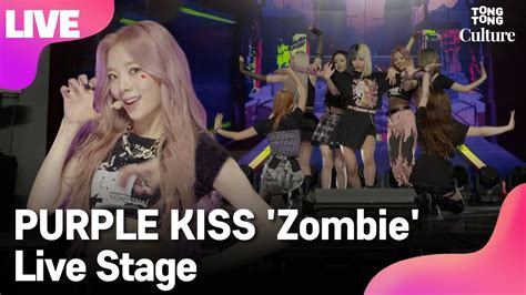 LIVE PURPLE KISS 퍼플키스 Zombie 좀비 Showcase Stage 쇼케이스 무대 박지은 나고은