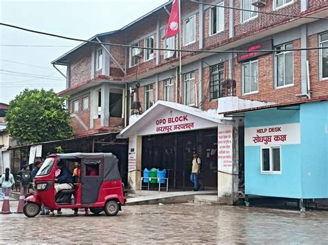 भरतपुर अस्पतालका चार सय शैया निःशुल्क