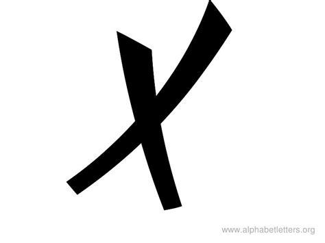 Fancy Letter X Clipart Best